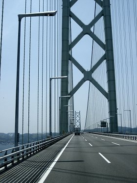 091608side2a