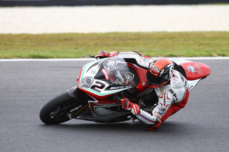 MV Agusta Reparto Corse-022716